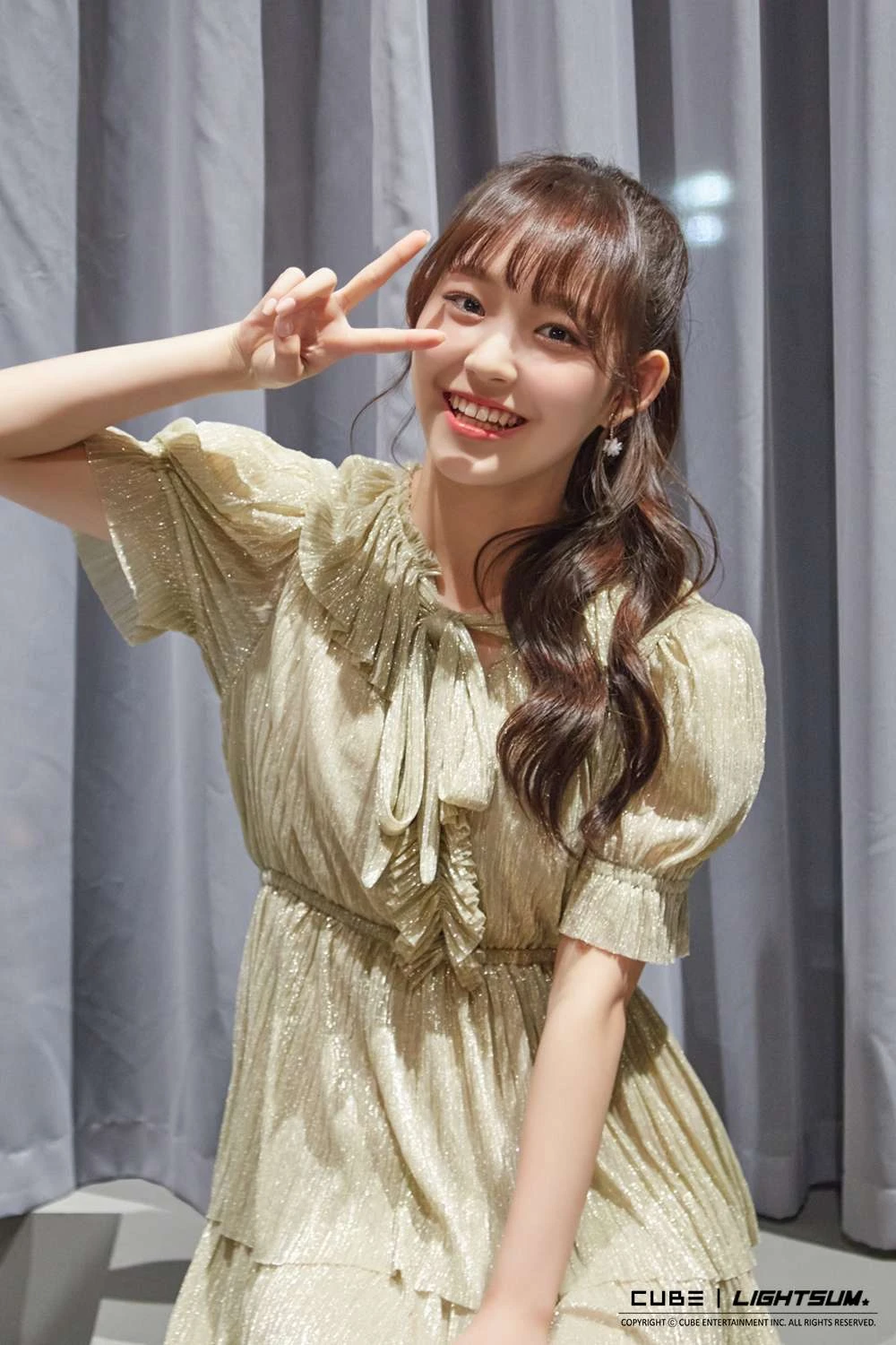 Yujeong