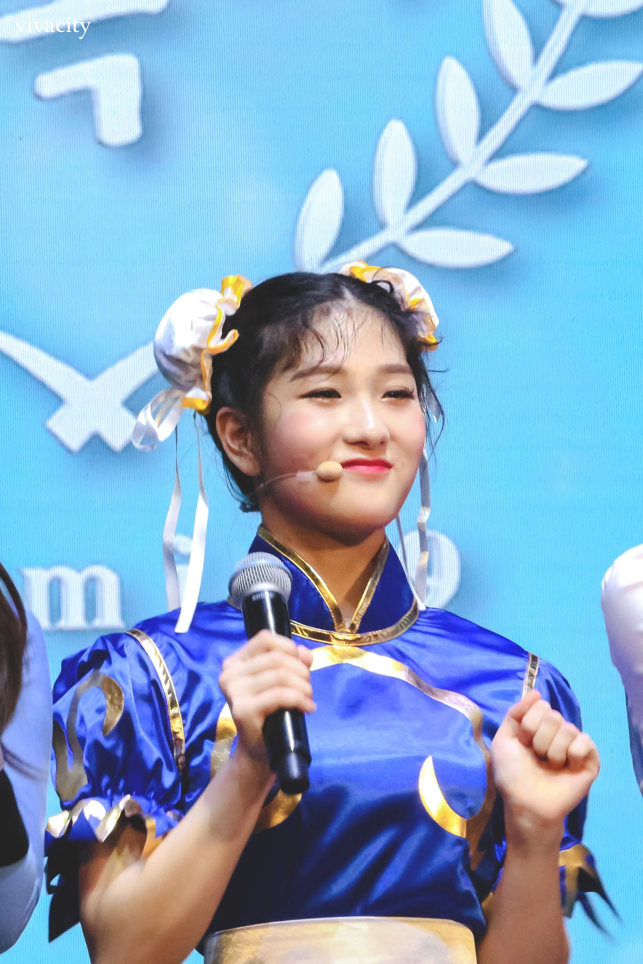 Seoyeon