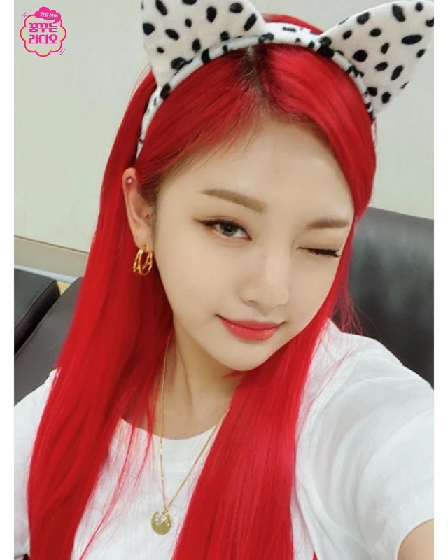Ningning