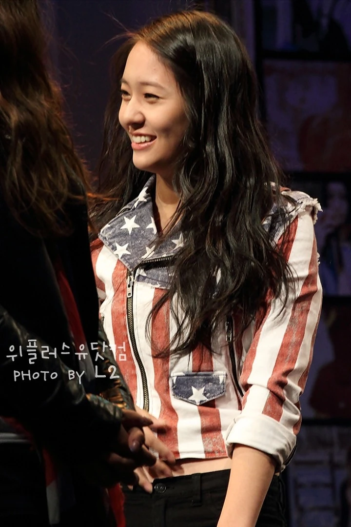Krystal