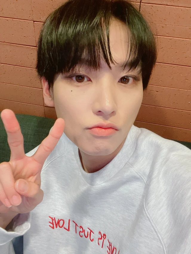 Inseong