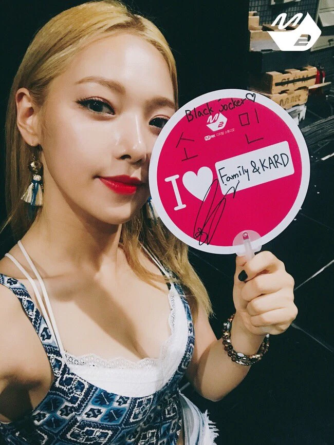 Somin