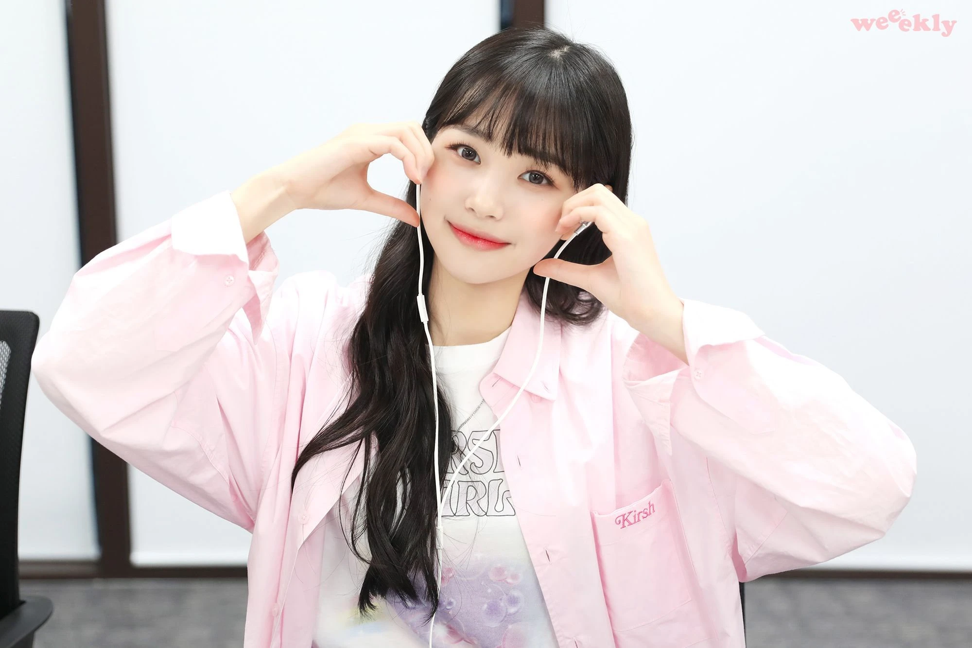 Jihan