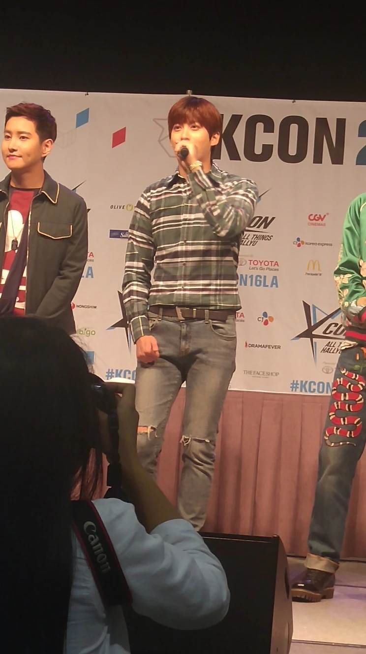 Jaehyo