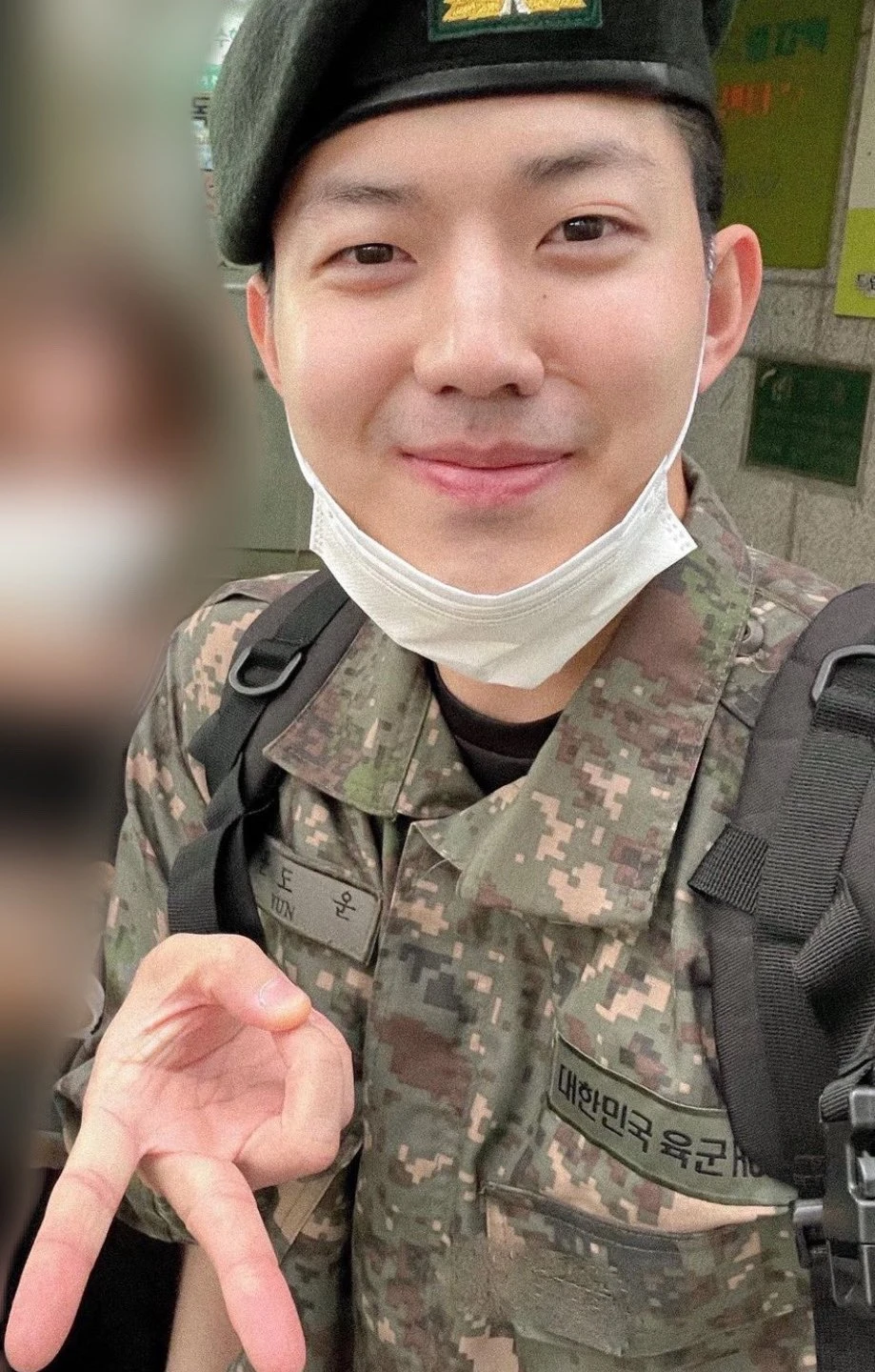 Dowoon