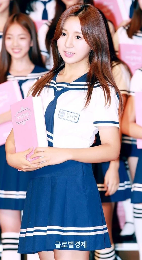 Nayeon