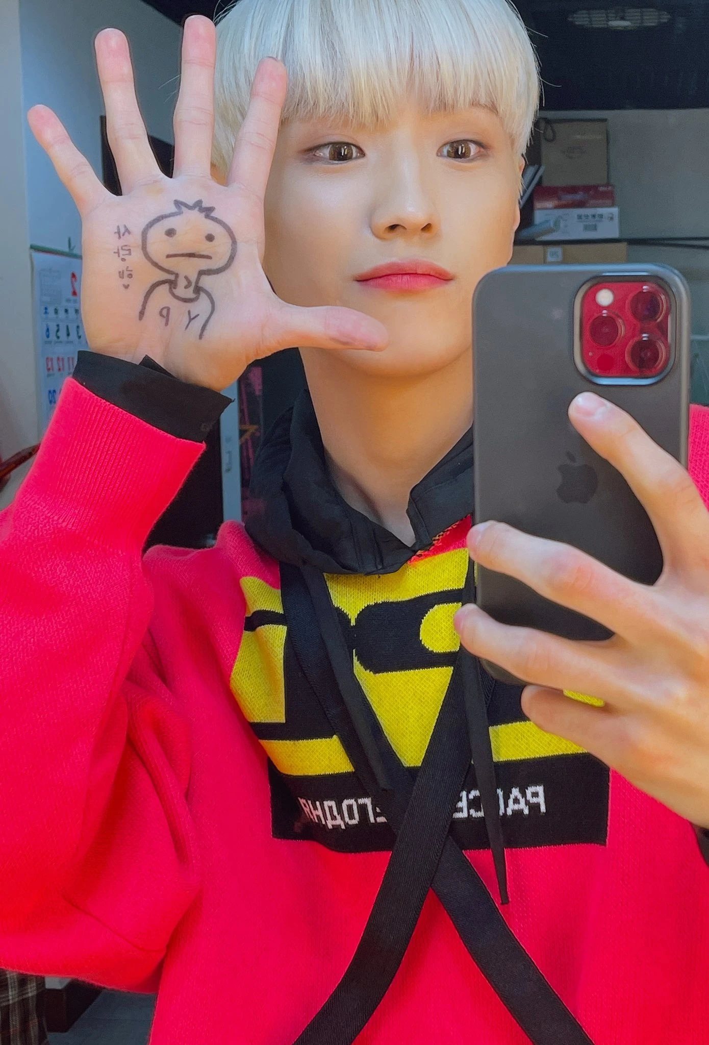 Yonghee