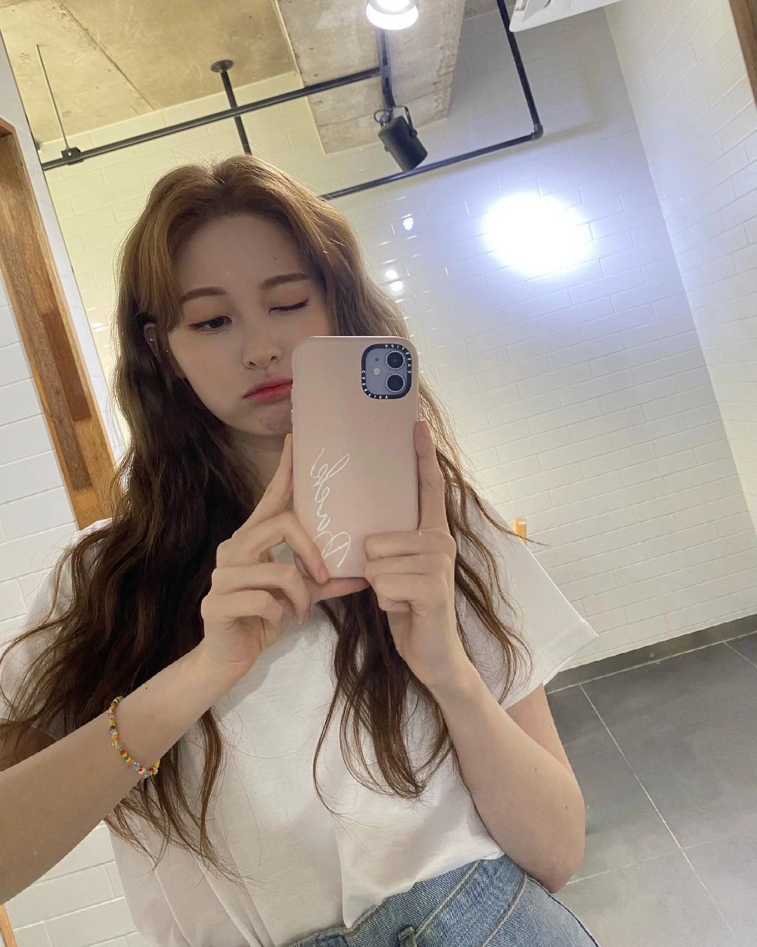 Yebin