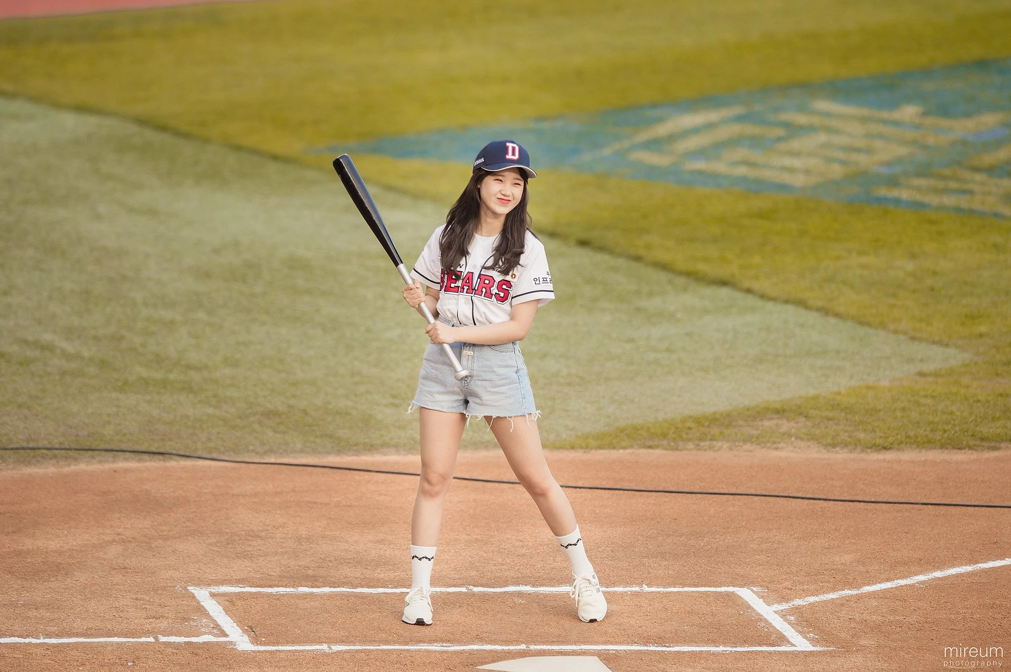 Yoojung