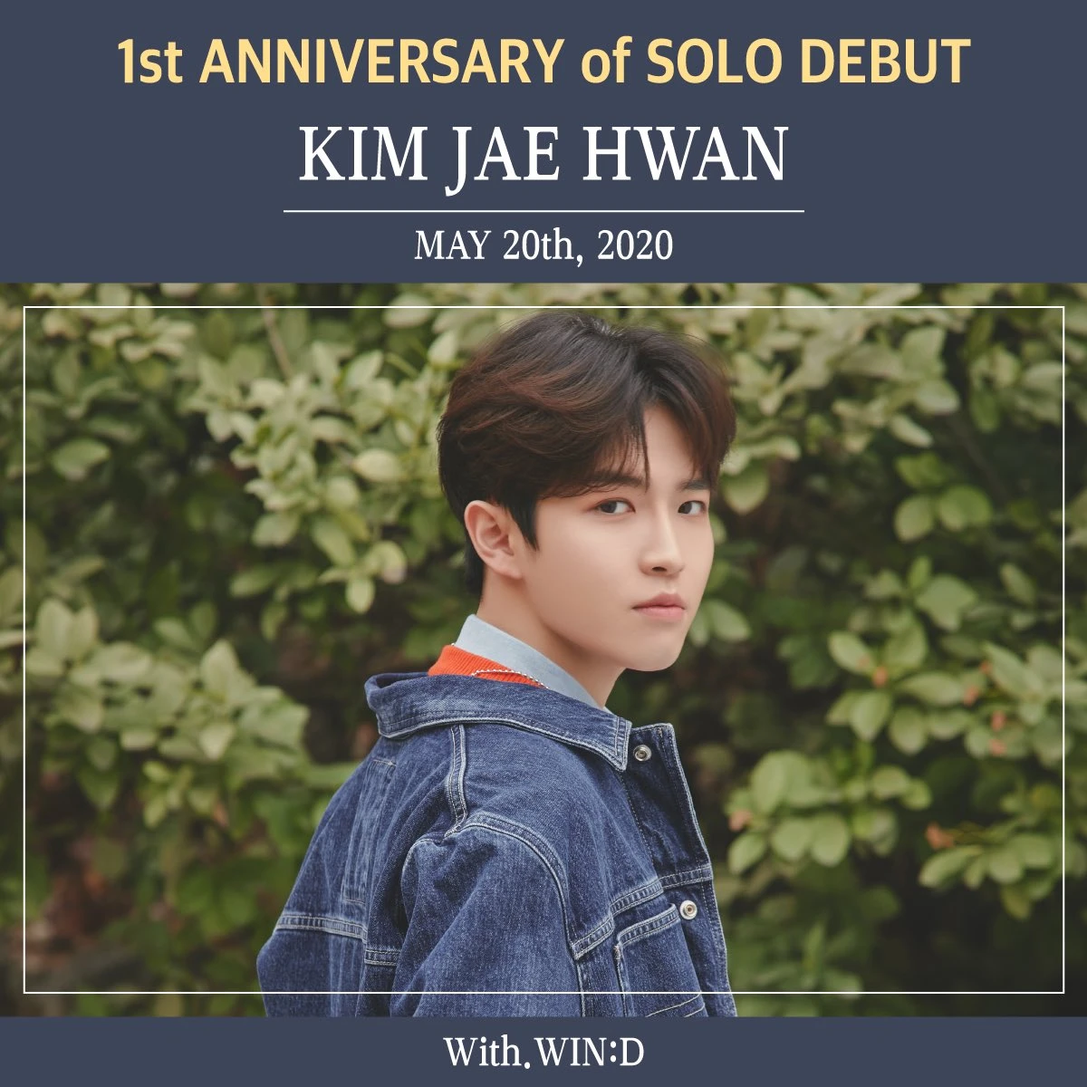 Jaehwan