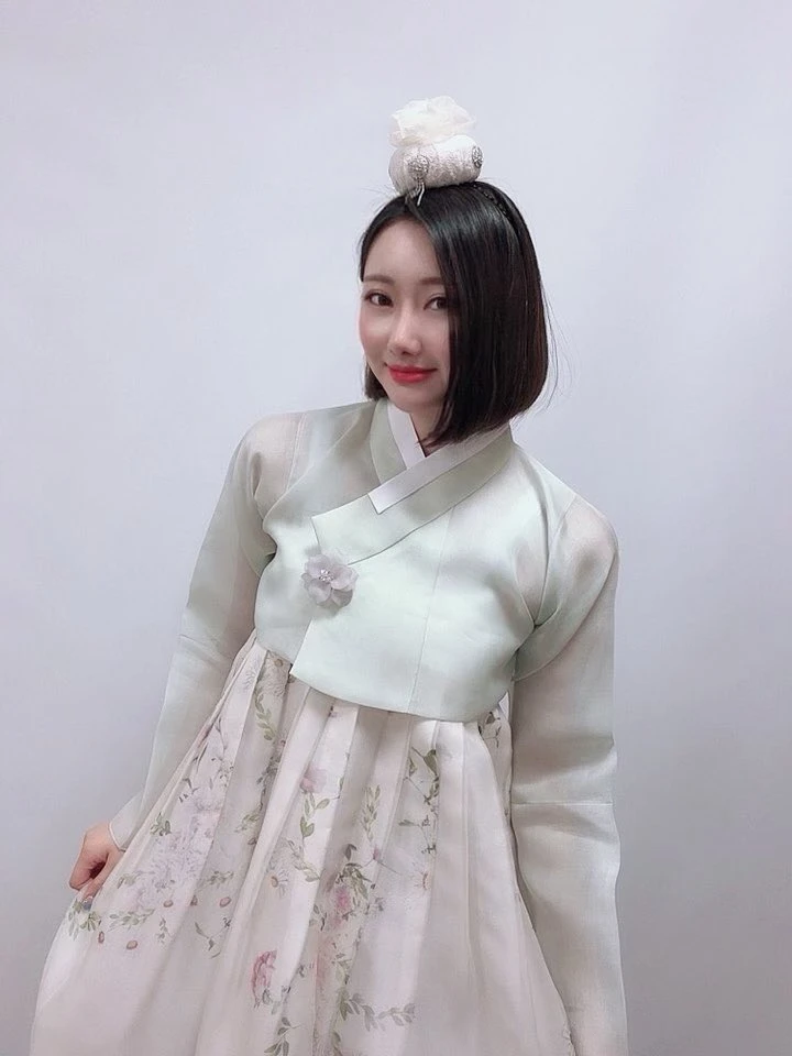 Seyeon