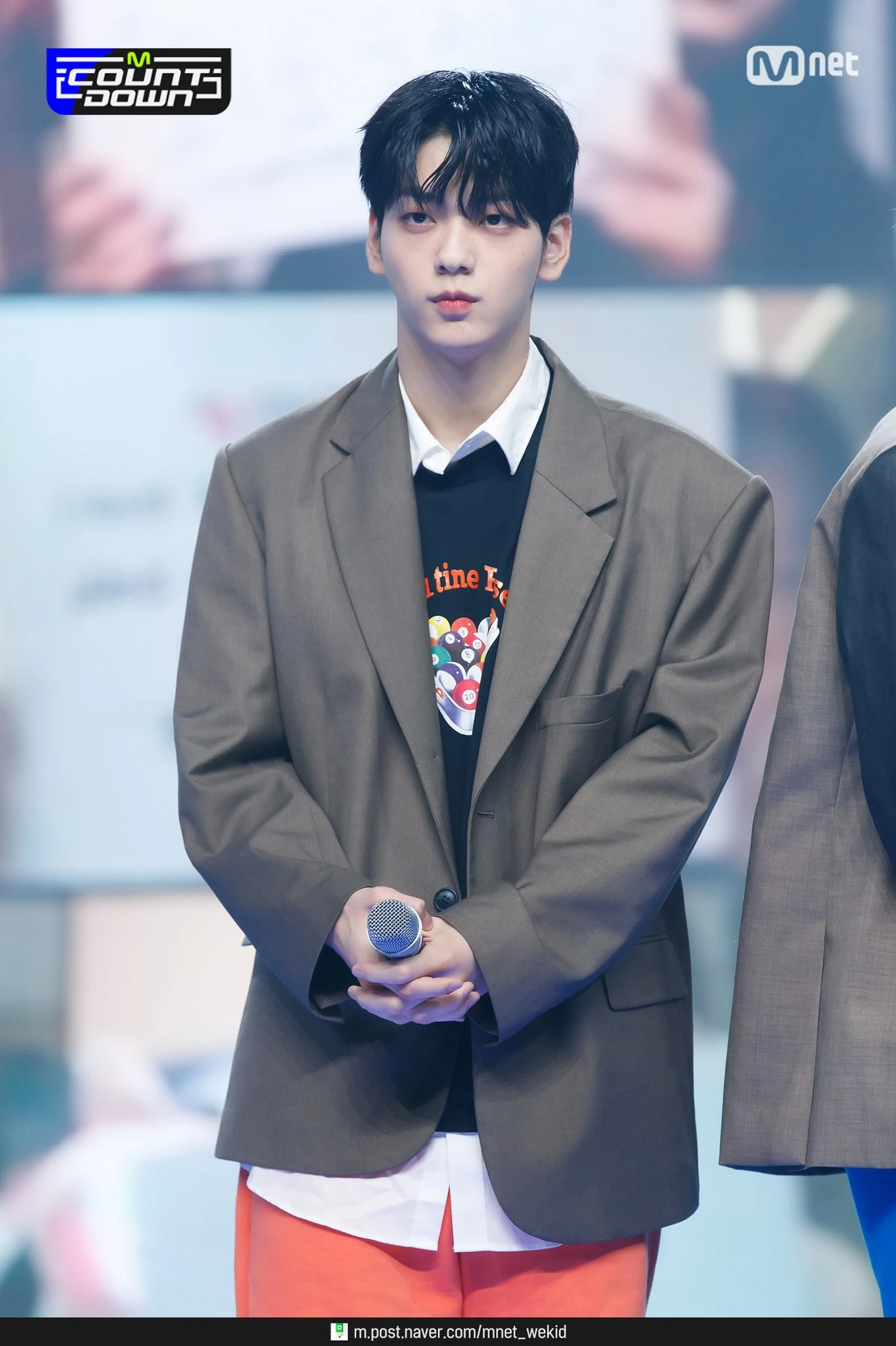 Soobin