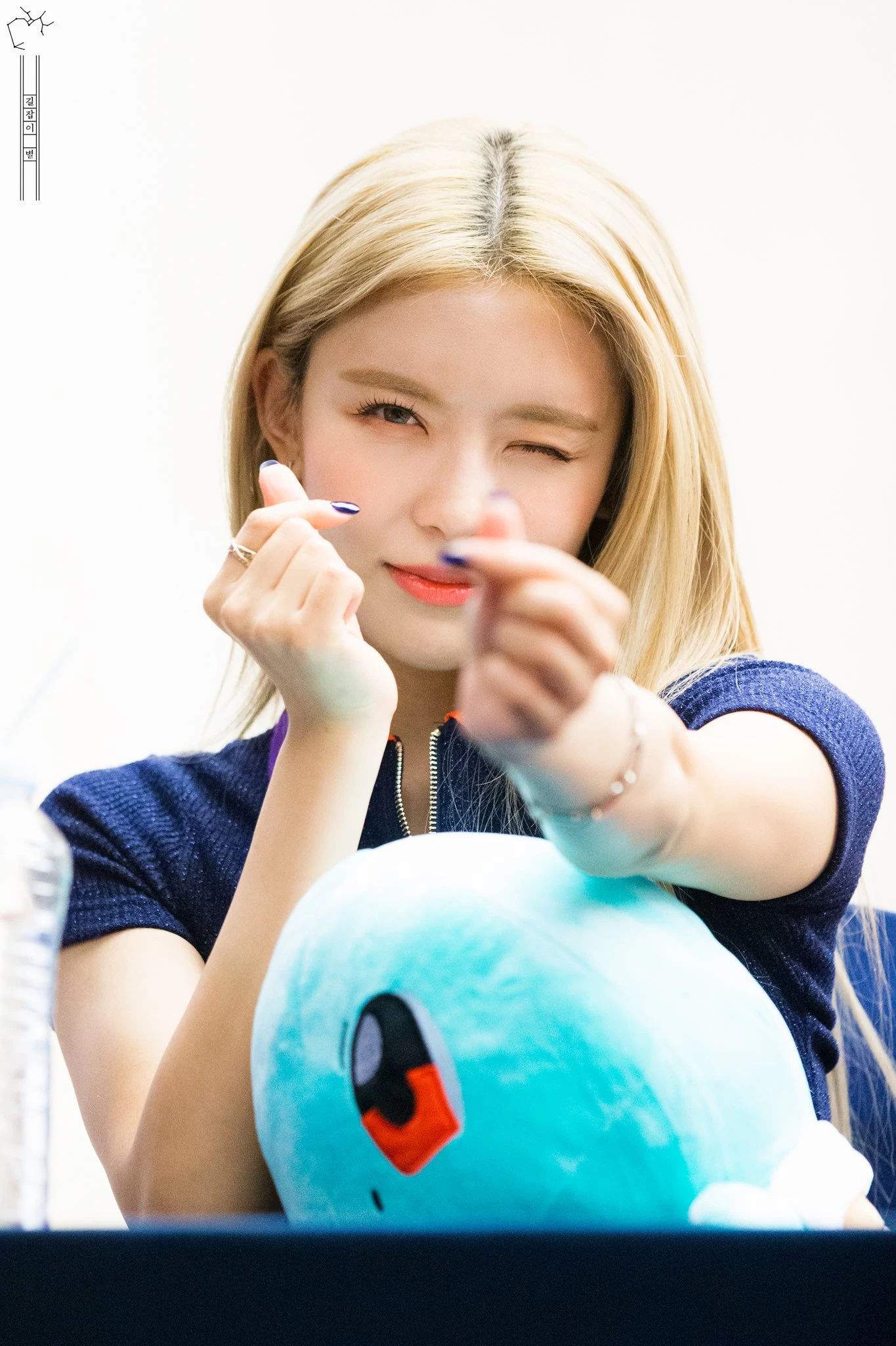 Nayoung