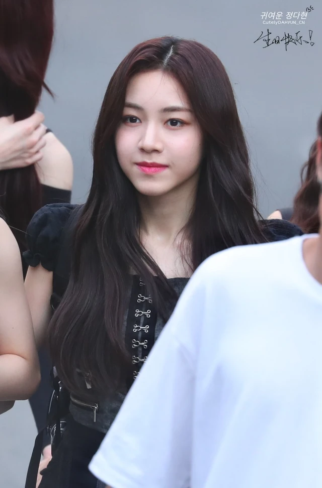 Dahyun