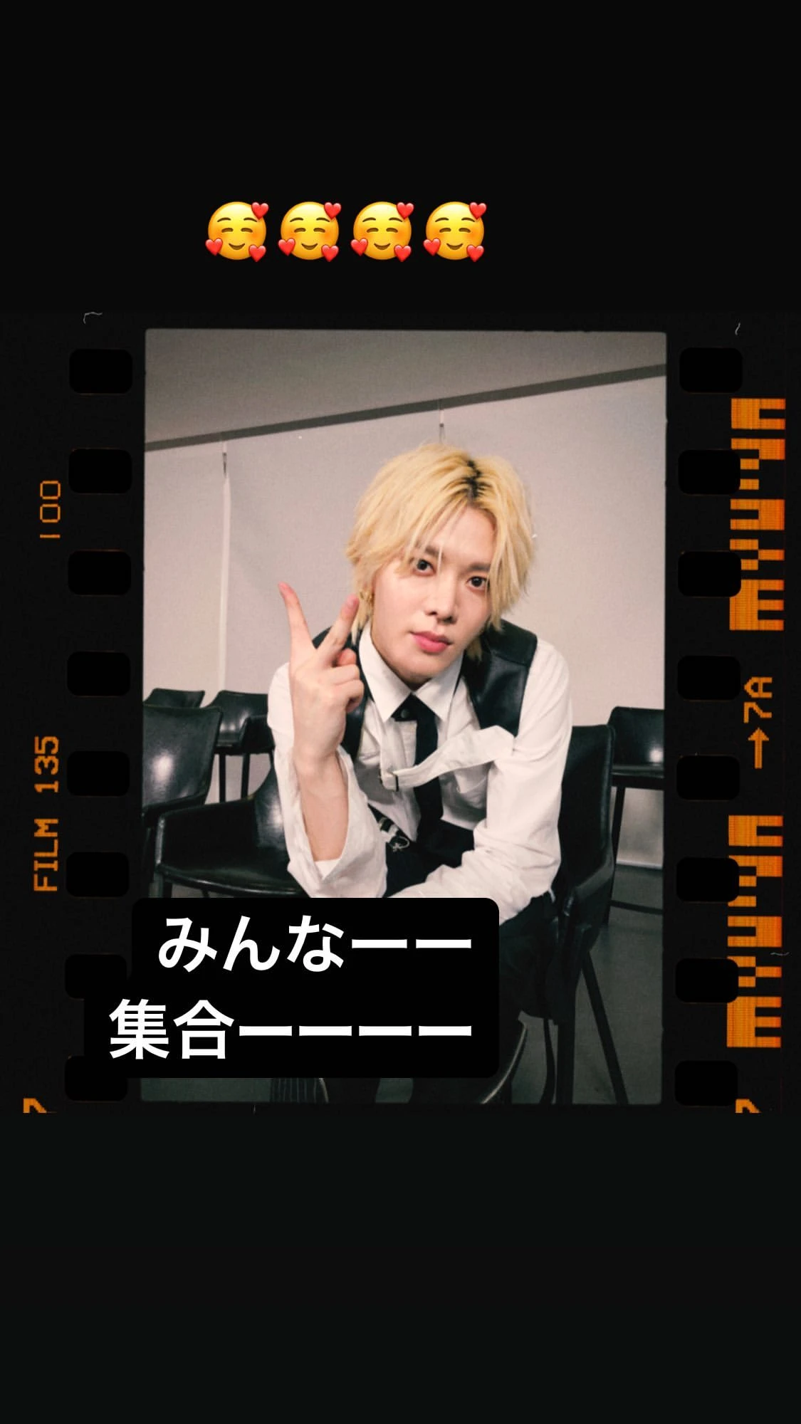 Yuta