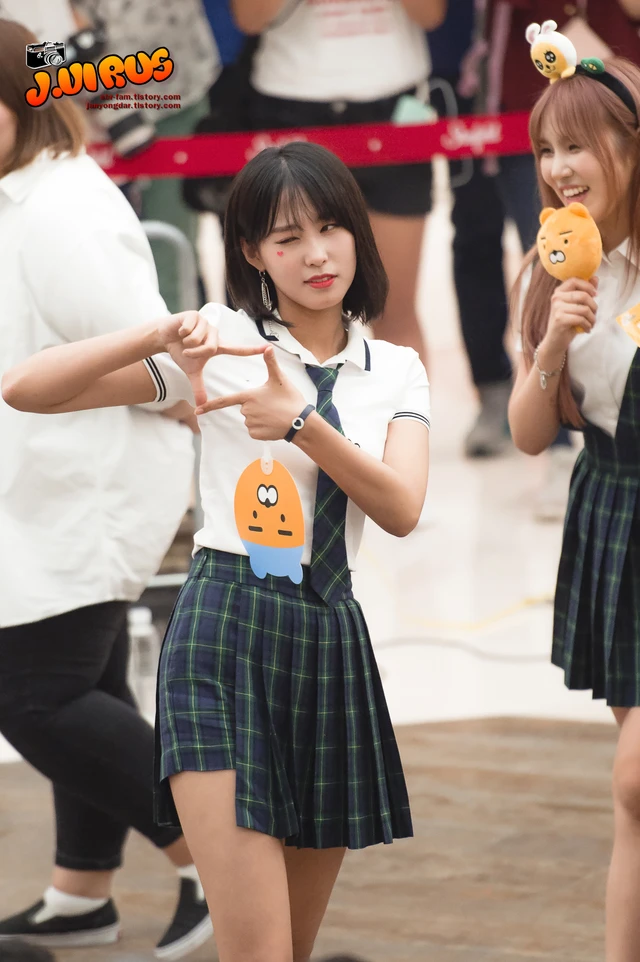 Yehana