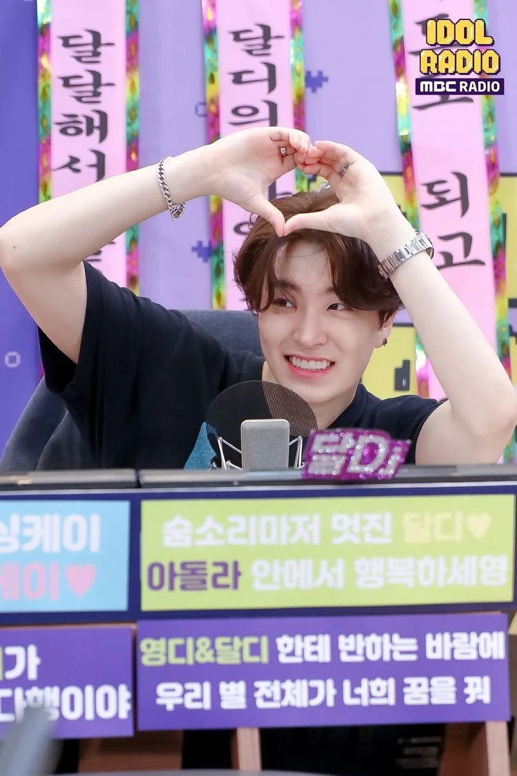 Youngjae