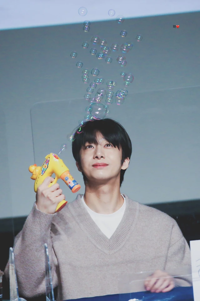 Hyungwon