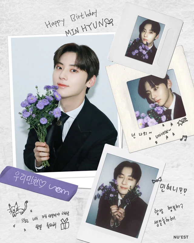 Minhyun