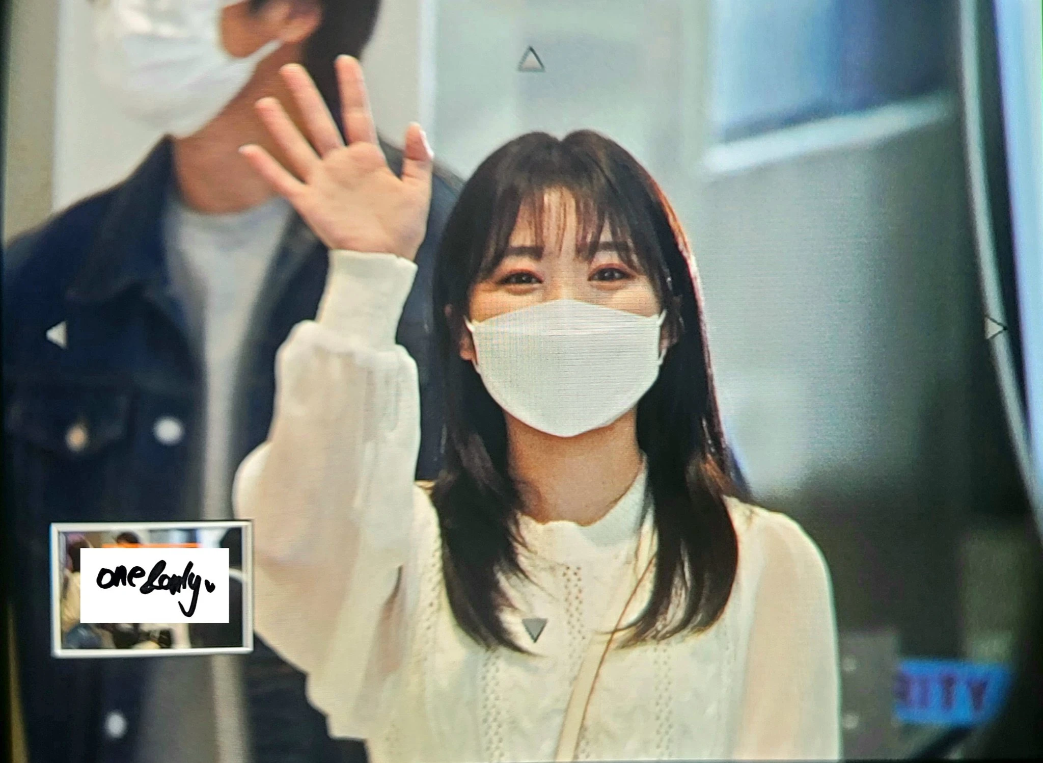 Nako
