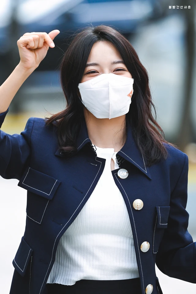 Sejeong