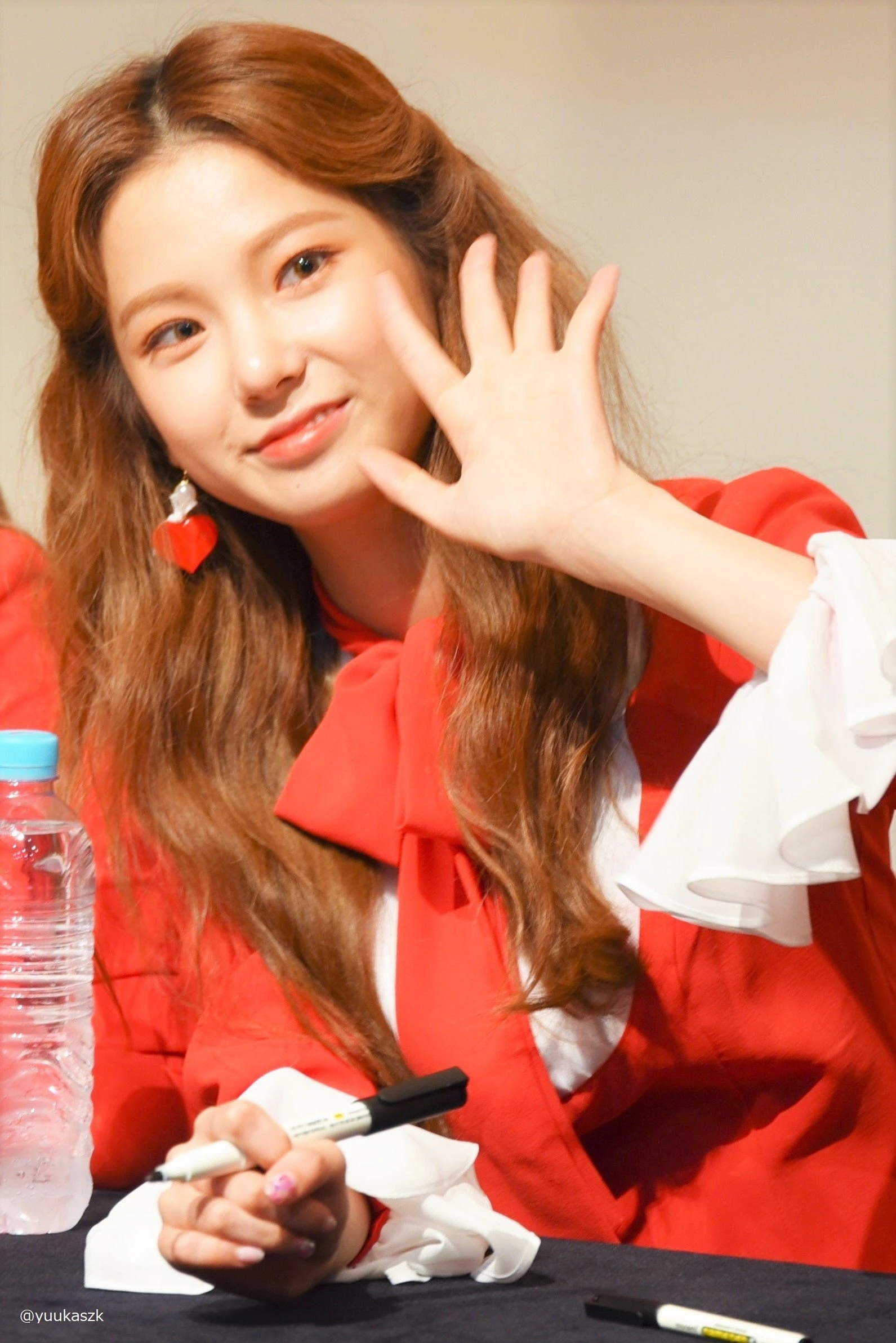 Yujin