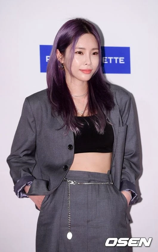 Heize