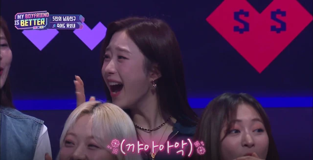 Chaesol