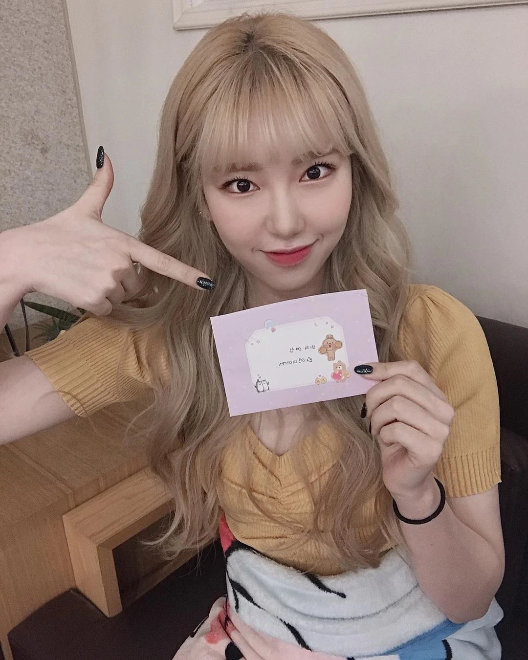 Layeon