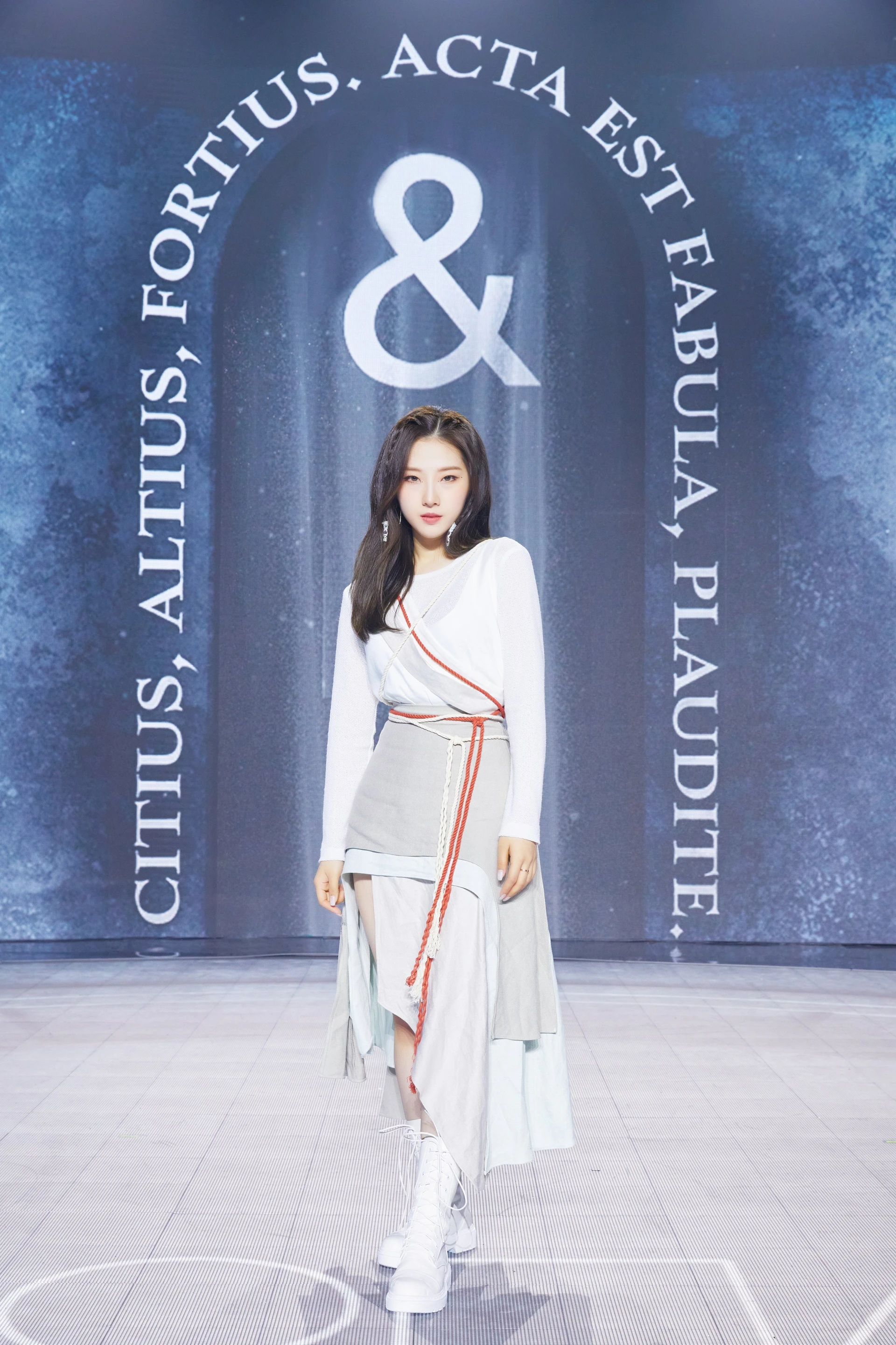Haseul