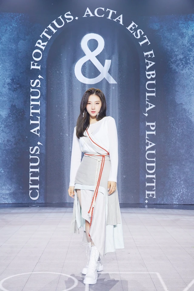 Haseul