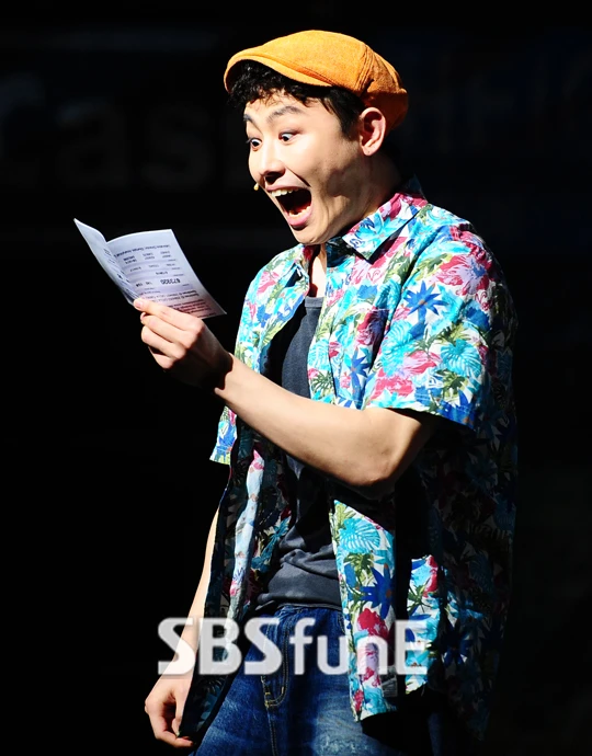 U-Kwon