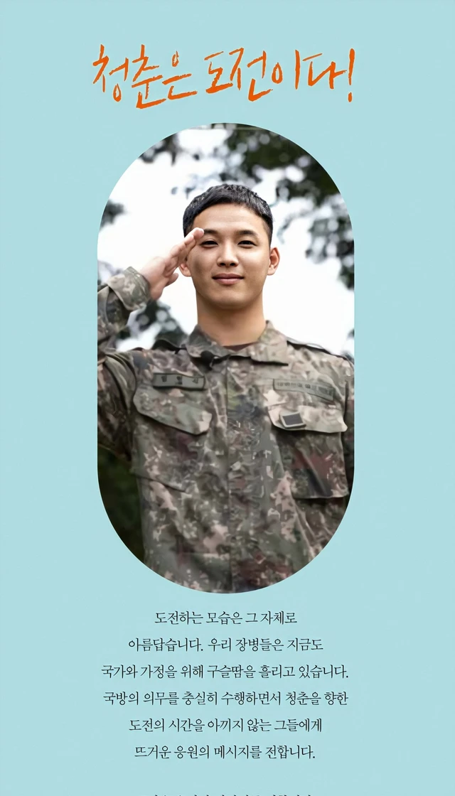 Hyunsik