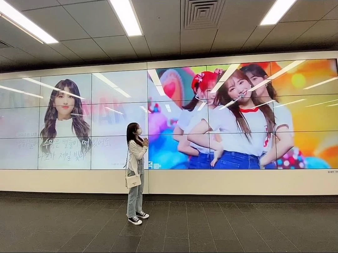 Nako