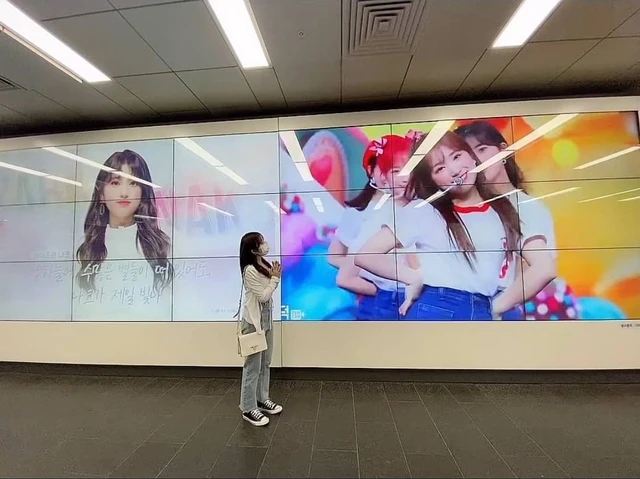 Nako