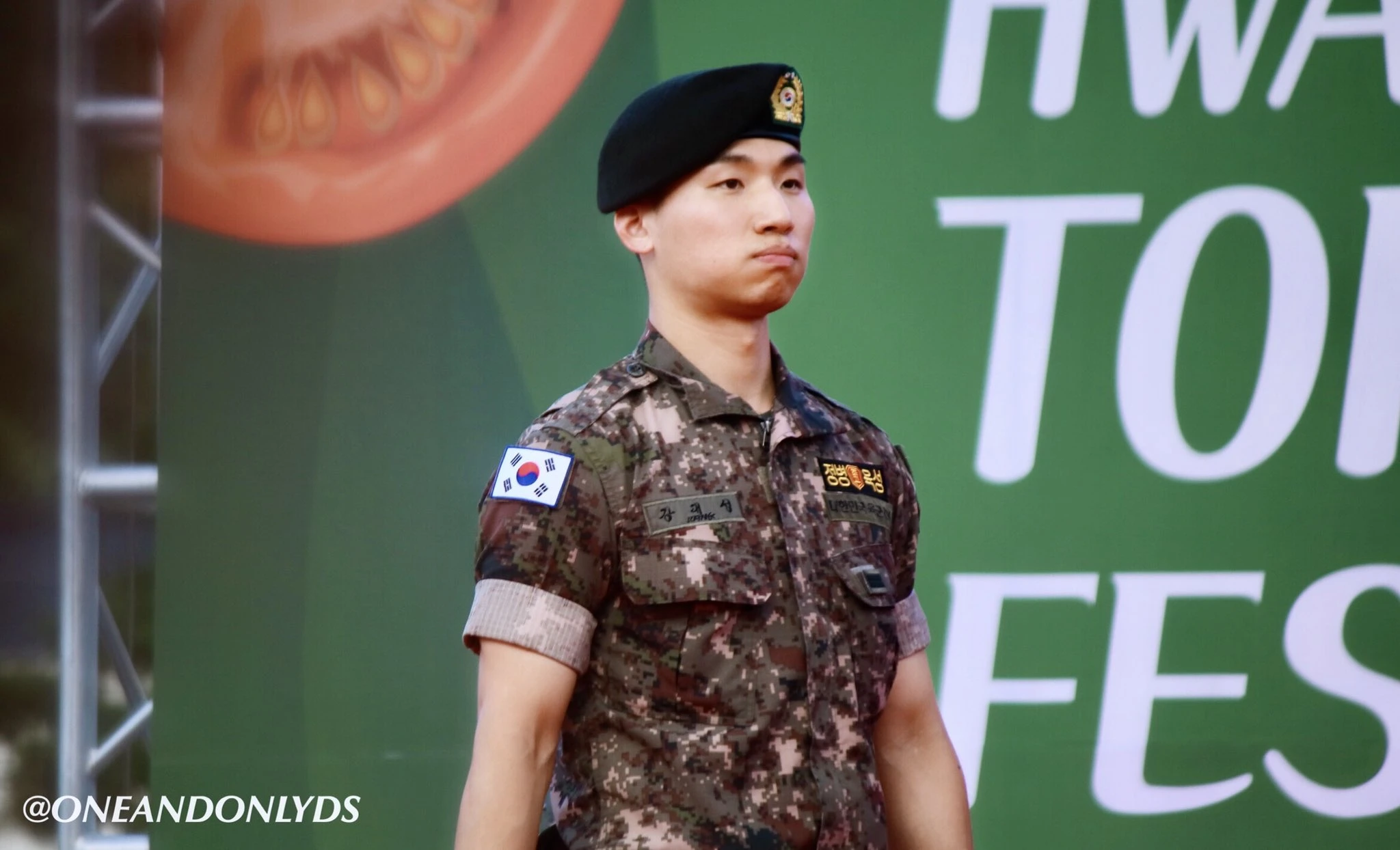 Daesung