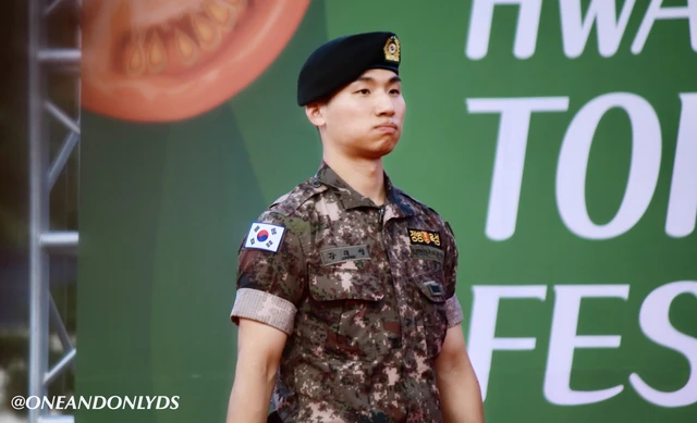 Daesung