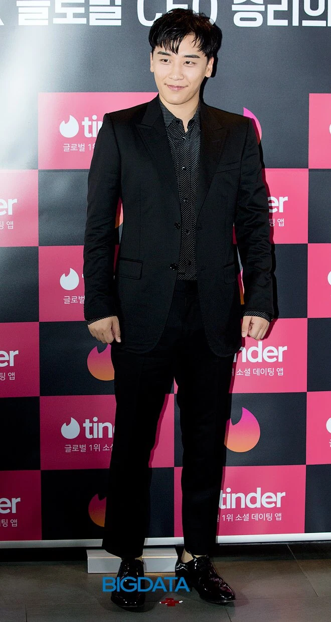 Seungri