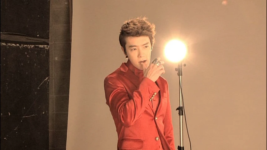 Donghae
