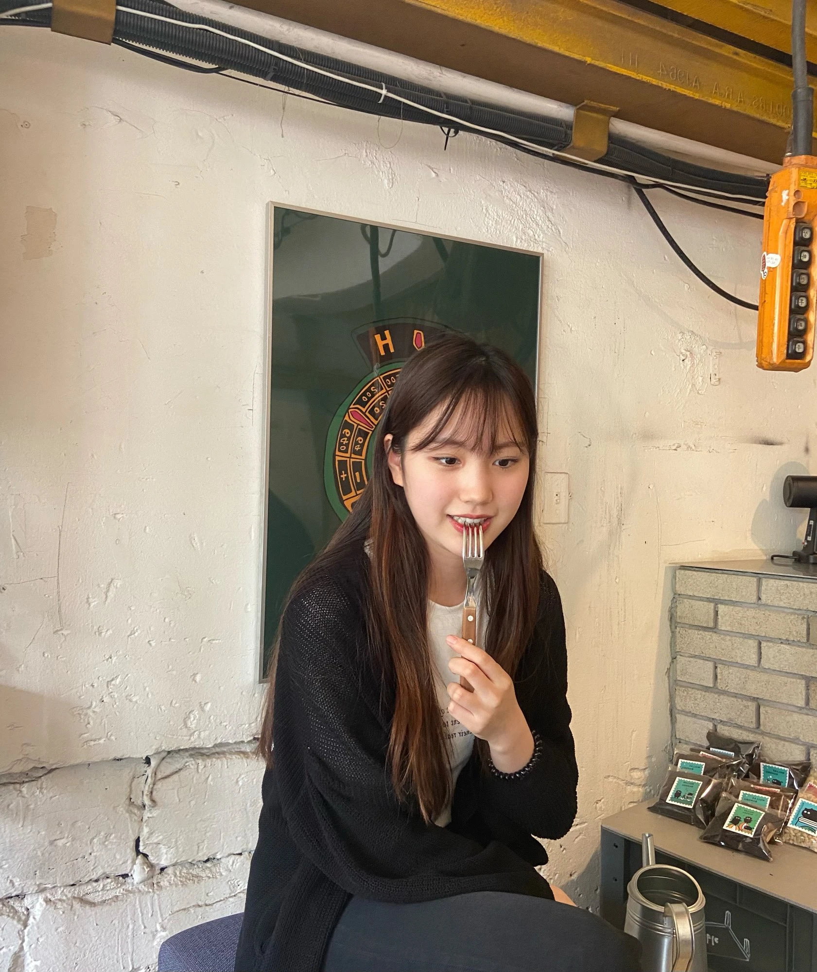Sumin