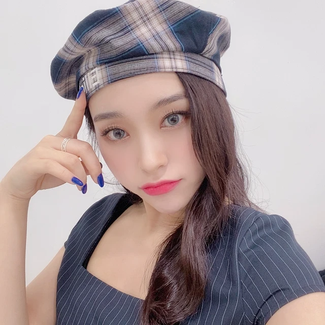 Gahyeon