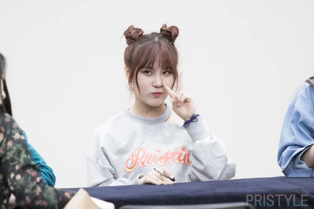 Yehana