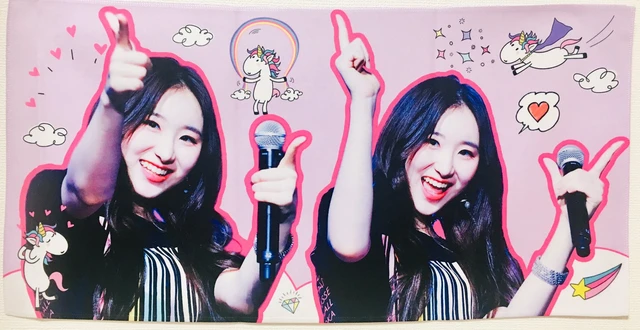 Chaeyeon
