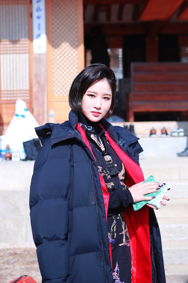 Yuji
