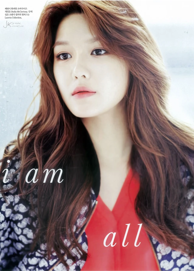 Sooyoung