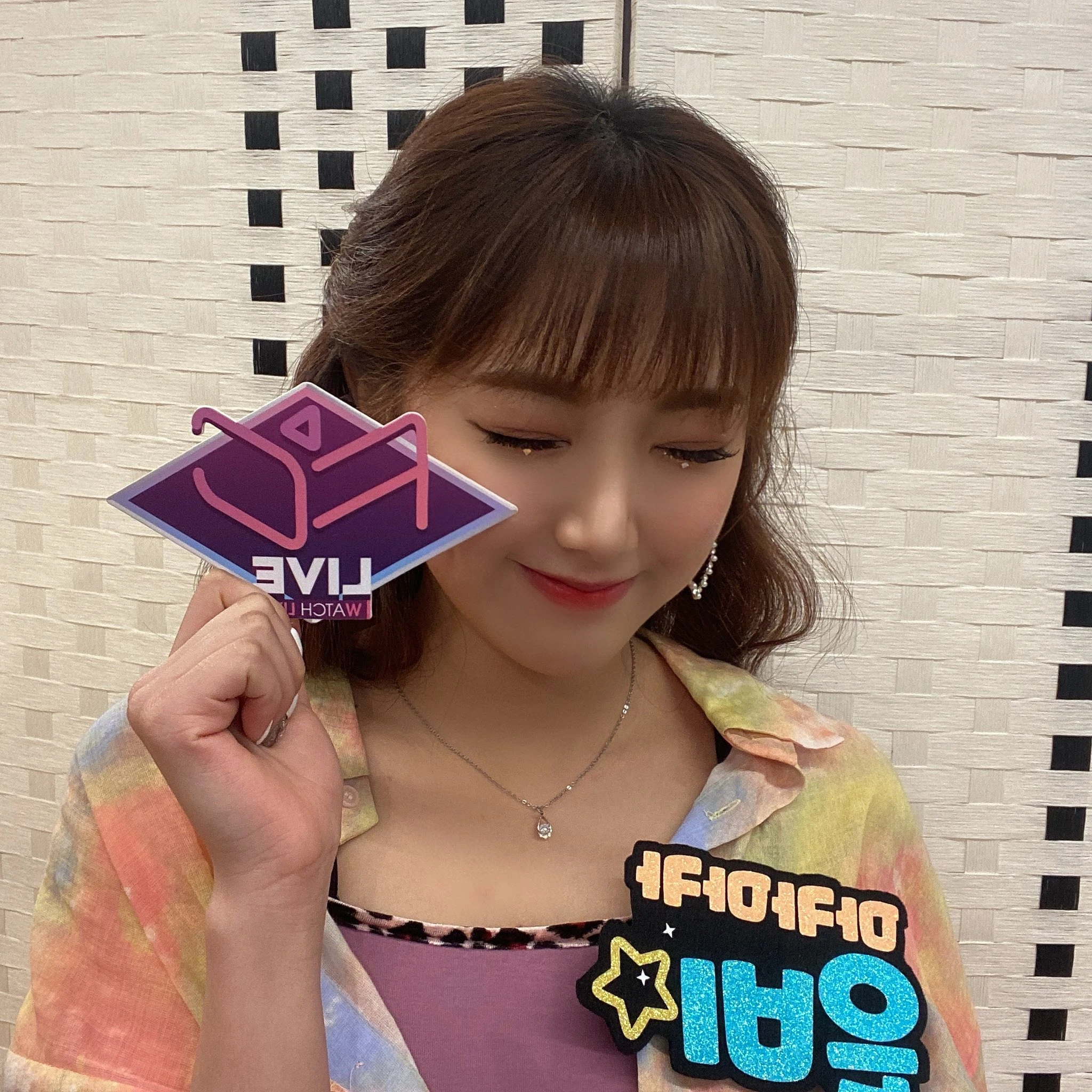 EunB