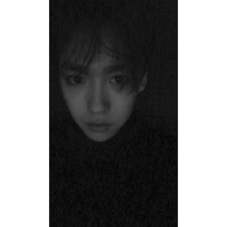 Jinu
