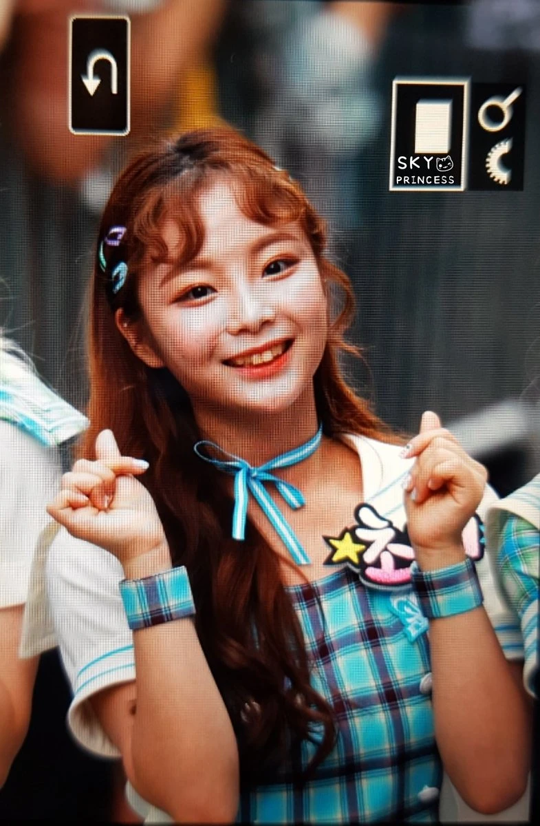 Chohee