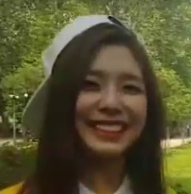 Gowoon