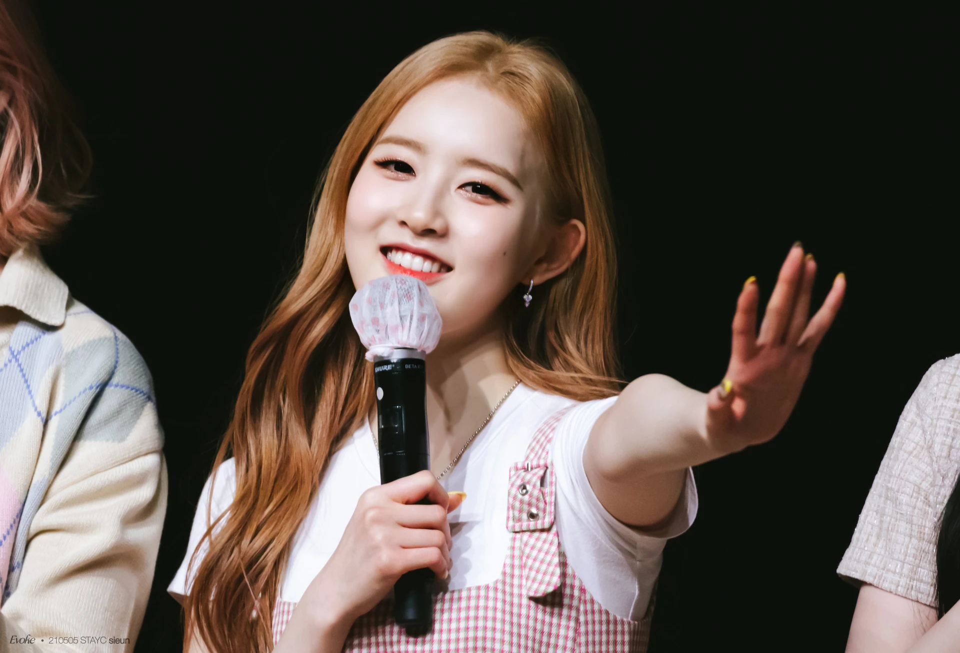 Sieun
